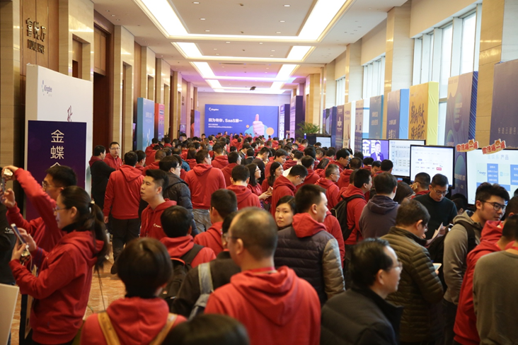 业绩劲涨 政策利好 金蝶携手伙伴打造“命运共同体”