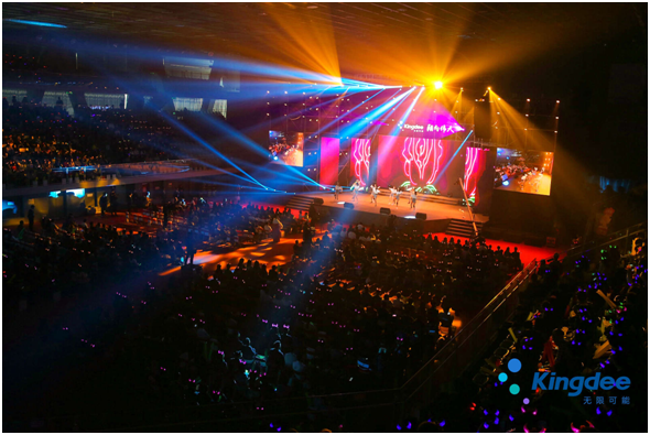 金蝶员工大会最强福利:1亿创业基金、1000万红包、200套房