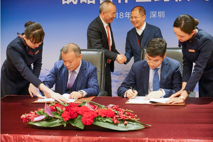 强强联合：金蝶牵手“新伙伴”华为 加速云扩张步伐